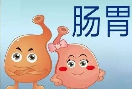 肚子不舒服，胃脹是怎么回事